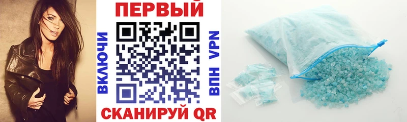 АМФ 98%  Сретенск 