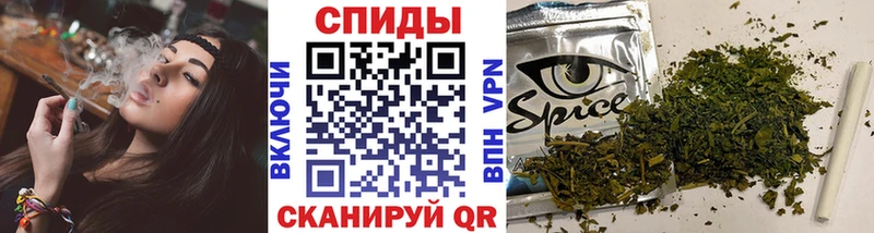 БУТИРАТ буратино  купить  цена  Сретенск 