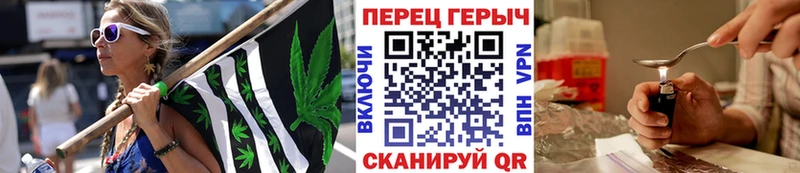 ГЕРОИН хмурый  наркотики  Сретенск 