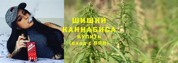 меф Верхний Тагил