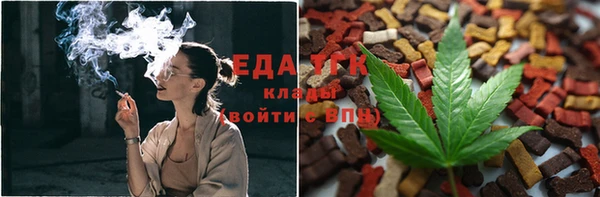 скорость Верея