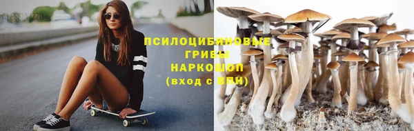 мдма Верхнеуральск