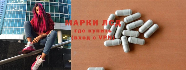 меф Верхний Тагил