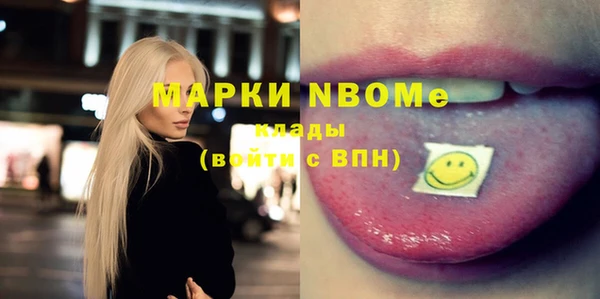 мдма Верхнеуральск