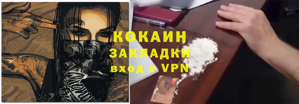 мдма Верхнеуральск