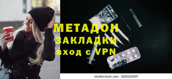скорость Верея