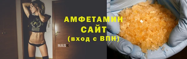 мдма Верхнеуральск