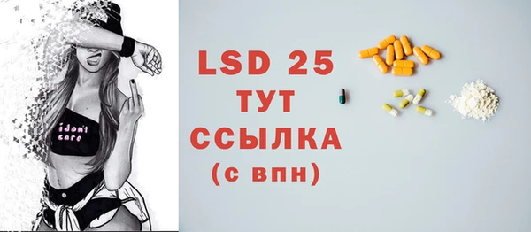 мдма Верхнеуральск