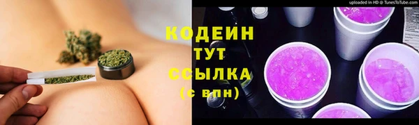 мдма Верхнеуральск