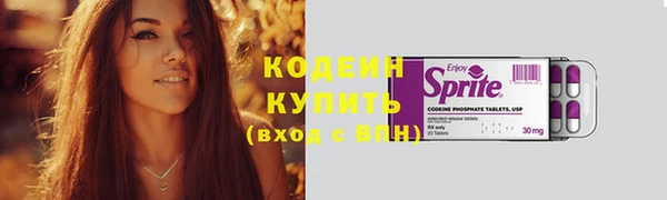 скорость Верея