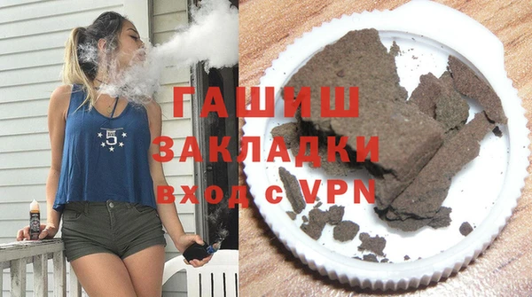 мдма Верхнеуральск