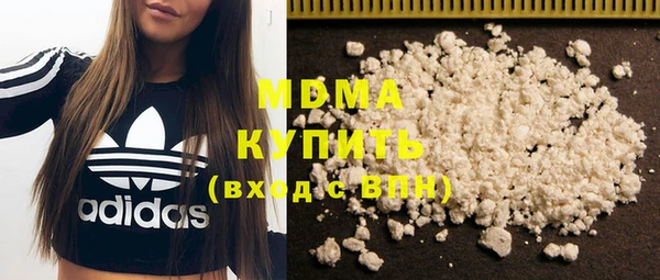 скорость Верея
