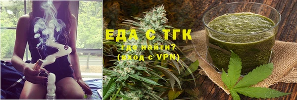 гашик Сосновка