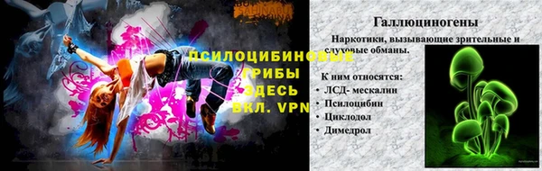 скорость Верея