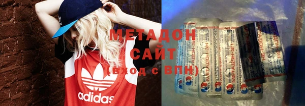 меф Верхний Тагил