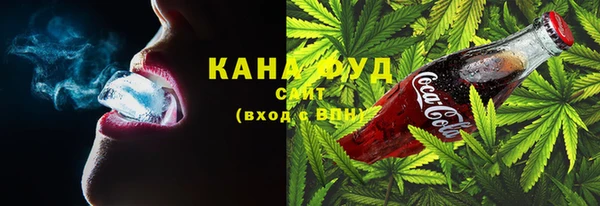 скорость Верея