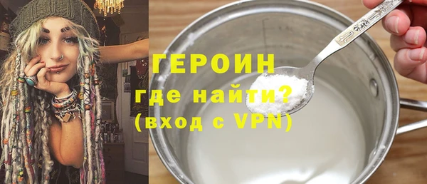 скорость Верея