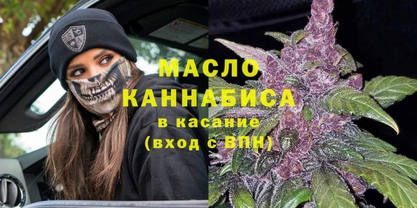 мдма Верхнеуральск