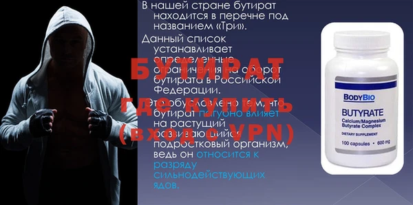 скорость Верея