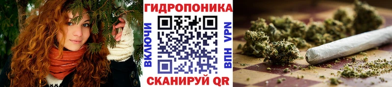 Бошки Шишки MAZAR  hydra как зайти  Сретенск  купить  